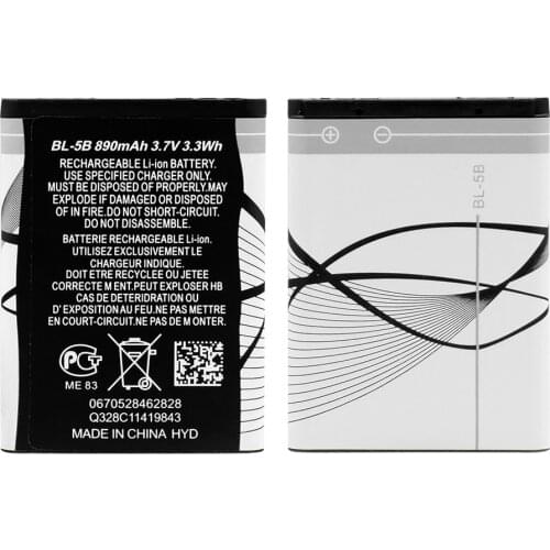 New 890mAh BL-5B BL 5B High Capacity Lithium Battery for Nokia 3230 5070 5140 5140i 5200 5300 5500 6020 6021 6060 BL5B Battery