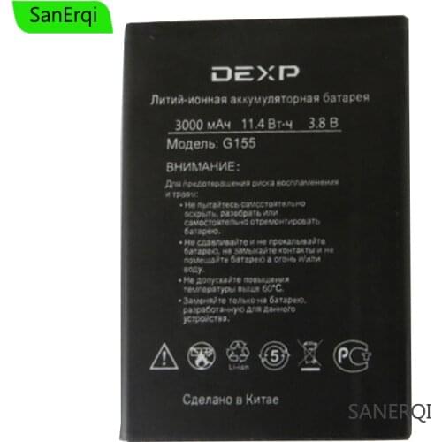 New Retail For Dexp Ixion g155 Battery Smartphone/Smart 3000mAh Mobile phone High Quality