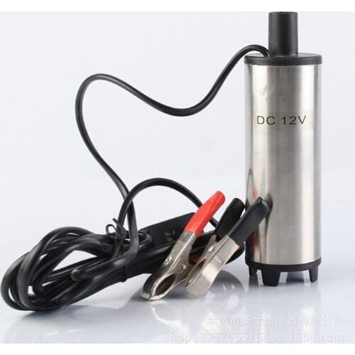 12V and 24v DC MINI Diesel Fuel Water Oil Car Camping fishing Submersible Transfer Pump Wholesale 38 mm Free Shipping