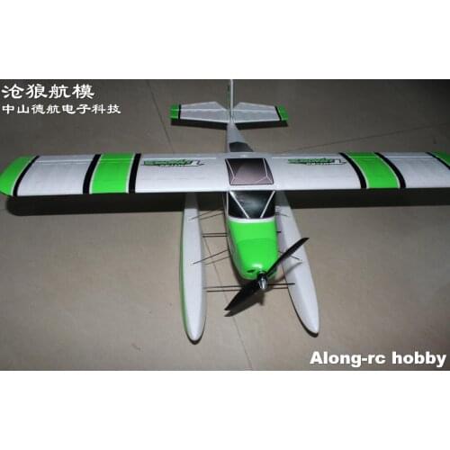 EPO Plane RC Seaplane Waterplane Hover 635mm Wingspan Amphibious Aircraft Micro Beginner Airplane PNP with Float set
