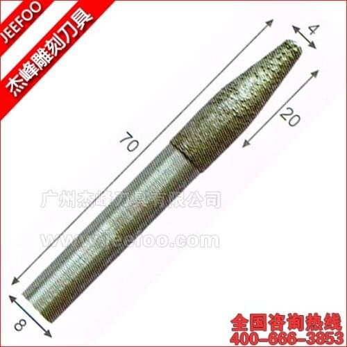 8*4*20*70L V Carve Bit Diamond Tools, Stone CNC Engraving Tools for Router 3D CNC Milling Engraver Cutter Lathe