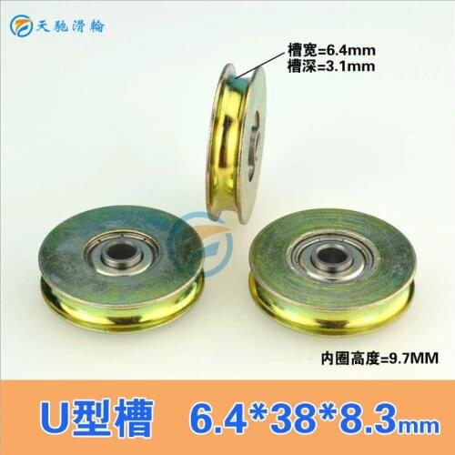ABXG 6.4MM Color Zinc U Groove Groove Metal Iron Pulley Steel Wire Go Line Equipment Rolling Bearing 0638UU 6*38mm