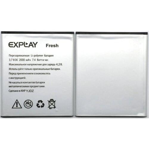 1pcs 100% high quality EXPLAY Fresh 2000mAh Battery For EXPLAY Fresh Mobile Phone +Tracking Code