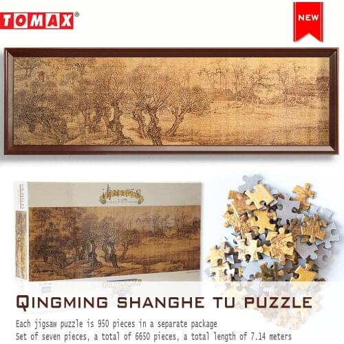 Qingming Shanghe Tu Childrens Educational Learning Supplies Adult Entertainment Home Chinese Hanging Painting
