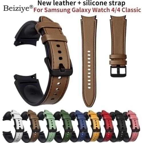 Leather strap For Samsung Galaxy Watch 4 44mm 40mm Silicone bottom band For Samsung Galaxy Watch 4 Classic 46mm 42mm Replacement