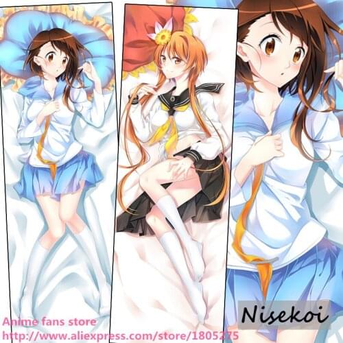 Cute Japanese Anime Pillowcase Nisekoi Onodera Kosaki&Tachibana Marika Lovely pillow case decorative Hugging Body