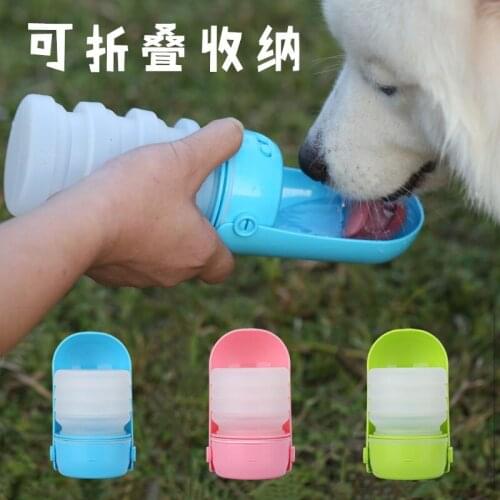 Collapsible Dog Water Cup Pet Accompanying Water Cup Portable Travel Water Bottle Pet Supplies