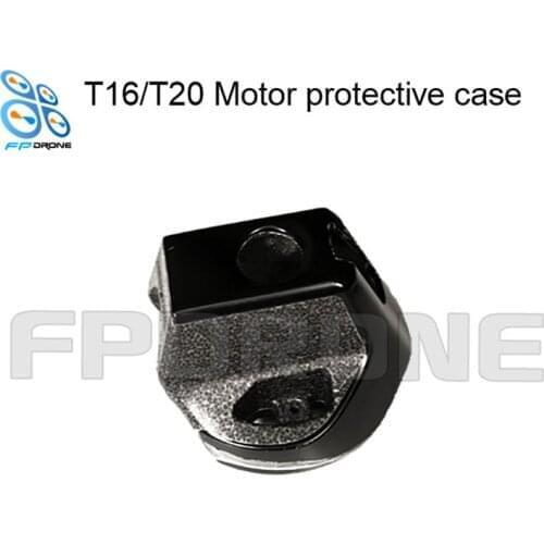 T16/T20 Motor protective case (one piece Agras t20 spare part