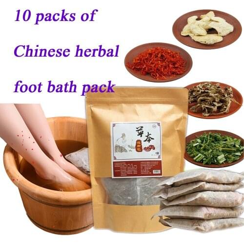 30G*10 bags of foot bath bag wormwood saffron ginger wormwood foot bath powder body health beauty & womens health regimen