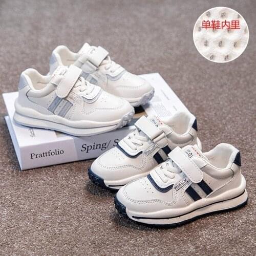Childrens Fashion Single Shoes 2020 Spring And Autumn New Boys' Leisure Korean Edition Childrens Sports Shoes