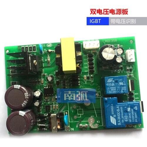 Double Voltage Power Board IGBT Welder Circuit Board 220/380 Power Supply DC24V Welder Circuit Board