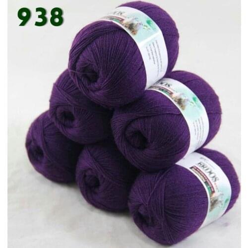Lot of 6 Skeins Fine Lace Soft Wool Acrylic Cashmere Yarn Knitting Royal Purple 938