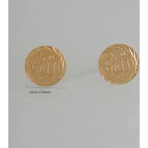 CUTE MUSLIM ALLAH GOD ROUND SHAPE YELLOW GOLD GP GOLD COLOR OVERLAY STUD EARRING