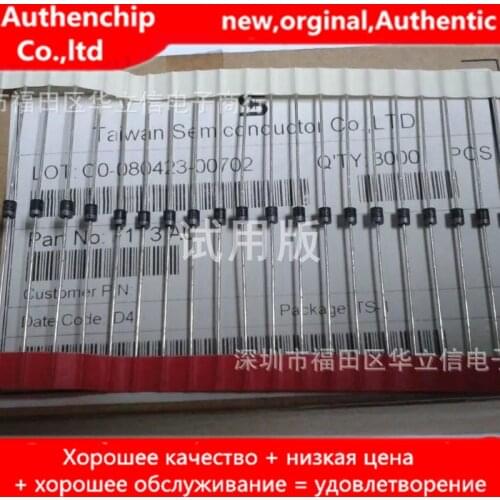 20pcs real orginal new PS102R fast diode 1A 200V 150ns DO41