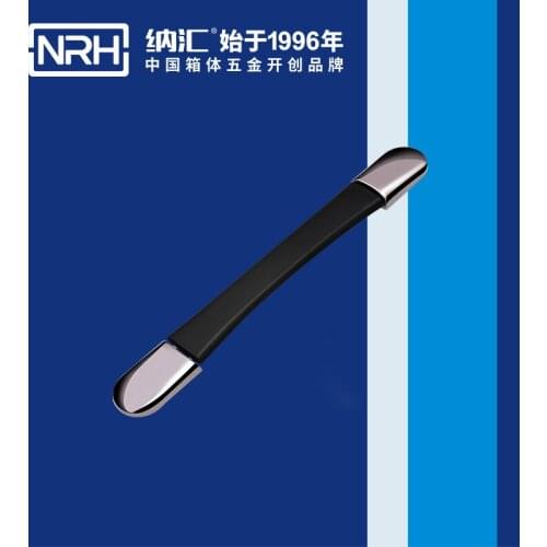 NRH4506 black PVC chest strap handle high quality Flight case road case replacement handle performance equipment case handle