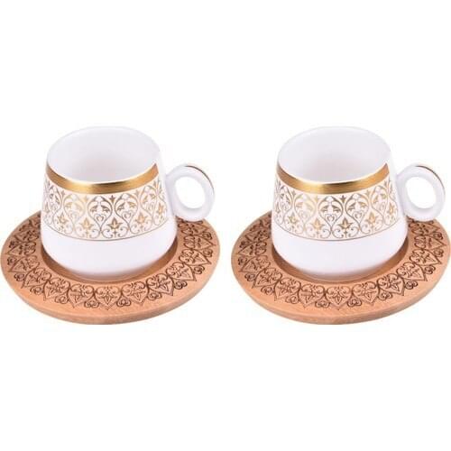 Bambum Ottoman -2 Personality Coffee Team Pattern Altlıklı B0240