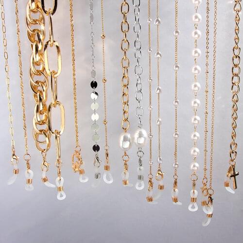 JUST FEEL Chunky Metal Chain Face Mask Chain Necklace Strap Nonslip Eyeglass Holder Cord Neck Sunglass Strap Chain Women Jewelry