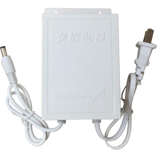 Sufficient DC12V 2A Outdoor Waterproof CCTV Power supply with 2 cables White Power adapter for Surveillance system Rainproof