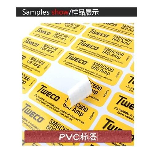 Custom stickers then Die cut decals adhesive PVC label tags with series NO. Print stickers UV Vinyl stickers for outdoor qipuson