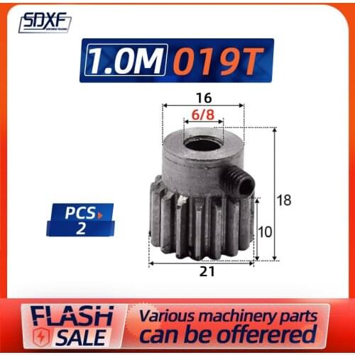 2pc precision engraving machine gear steel tooth 1 mould 19 tooth inner hole 6/7/8mm CNC accessories