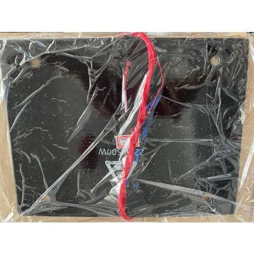 Silicone heating pad heater 210mmx275mm for 3d printer heat bed