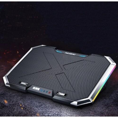 SumParvenu Cooled Laptop Stands