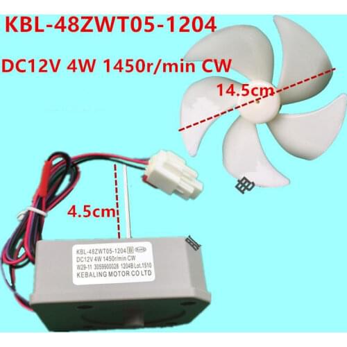 For TCL refrigerator fan motor KBL-48ZWT05-1204 DC12V 4W 1450r/min CW W29-11 3059900028 1204B fan motor card board kit