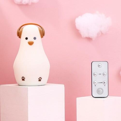 Small bear night light upgrade intelligent remote control feeding lamp timing dimming suitable for: children study bedroom bed