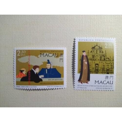 2PCS Macao Stamps for the 400th anniversary of the death of father Louis in 1997 China Post Stamps Postage Collection