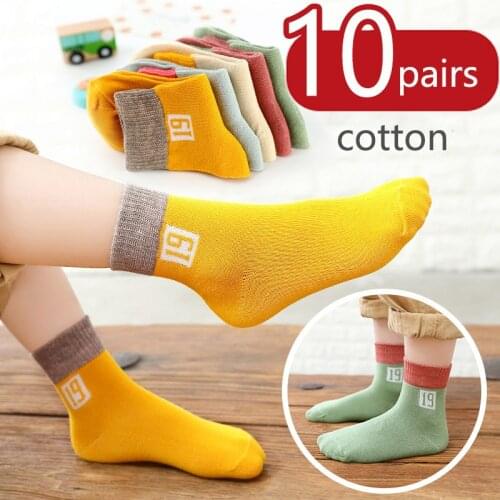 EIKFI Tights For Girls