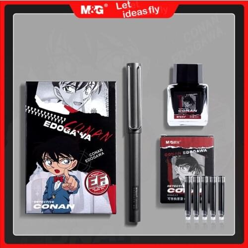 M&G Goods For Training