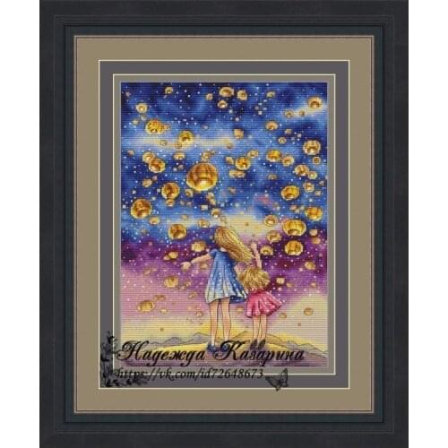 Wishing Light 33-42 Cross Stitch Set Cross-stitch Kit Embroidery Needlework Craft Packages Cotton Fabric Floss