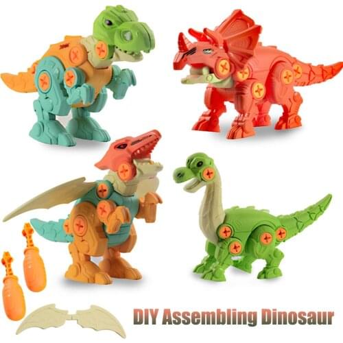 A set of Dinosaur Model Childrens Educational DIY Assembly Dinosaur Toy Disassembly Screw Animal Model Set Assembly Toy