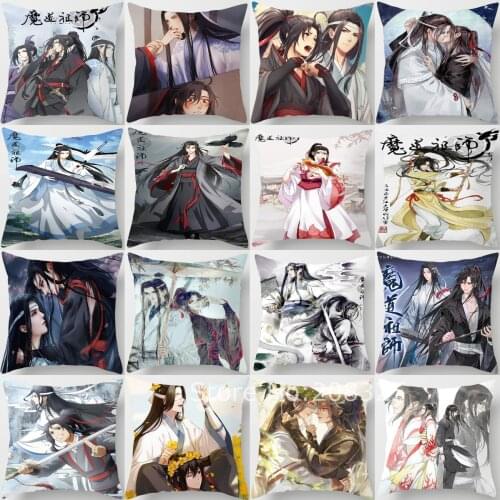 ZENGIA Mo Dao Zu Shi Cushion Cover For Living Room Anime Decorative Throw Pillow Cover For Sofa/Home Decoration Pillow case