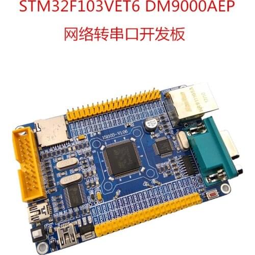 New Style STM 32f103vet6dm9000aep CEP Network to Dual Serial Port Development Board Lwipfsmc Bus