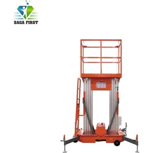 Movable aluminum alloy lift platform 100-150kg loading capacity