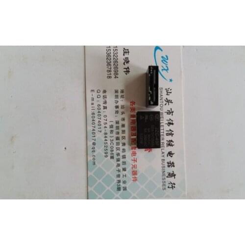 Relay JZC-49F-024-1H1 49FD instead of HF49FD-024-1H1 24V 4 feet
