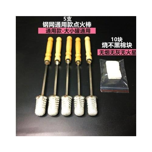 Alcohol ignition stick Cupping tool body massage Cupping torch Alcohol swab igniter Alcohol cotton ball Anti-scald torch