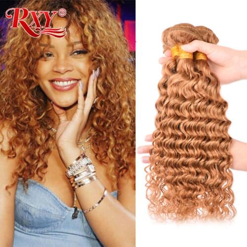 RXY Blonde Bundles #27 Color Deep Wave Bundles 10-24 Inches Brazilian Hair Weave Bundles Remy Human Hair Bundles 1/3/4 Piece
