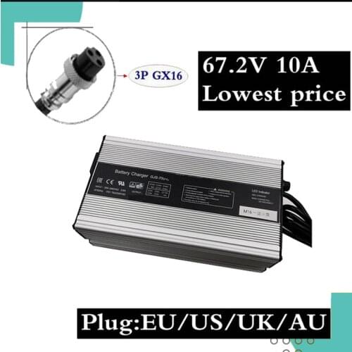 1PC lowest price672W 67.2V 10A Charger 60V Li-ion Battery Smart Charger Used for 16S 60V Lithium Li-ion e bike bicycle electric