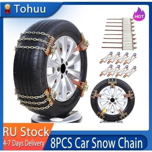 3PCS 8PCS/Set Universal Car Snow Chain Mud Anti-slip Chain Wheel Tire Belt Stainless Steel Emergency Snow Chains For Driving