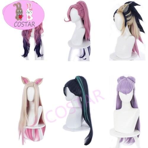 COFUN LOL KDA The Baddest Ahri Akali Kaisa Evelynn Seraphine Cosplay Costume Wigs Women Heat Resistant Wig + Wig Cap