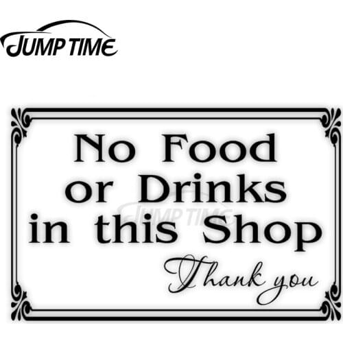 Jump Time 13cm x 8cm Car Sticker No Food or Drinks In Shop Car Decor Creative Bulding Window Waterproof Vinyl Car Decoration