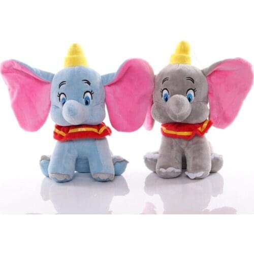 12 cm Dumbo anime cartoon surrounding plush doll cute elephant figure plush animal toy girl child child Christmas gift