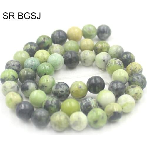 Free Shipping 8mm Serpentine Gems Loose Natural Stone Round Beads Strand 15"