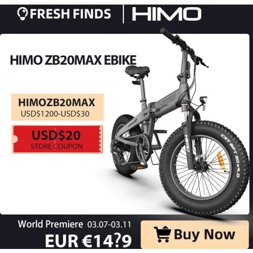 HIMO Mountain Bikes