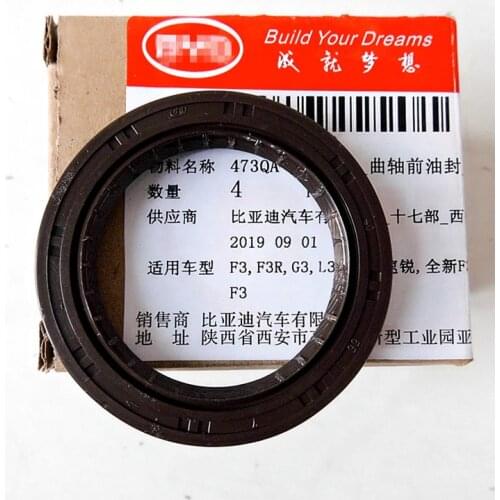 Engine crankshaft oil seal for BYD F3 F3R G3 L3 F5 suri 473Q engine 473QA-1002600/473QA-1002050