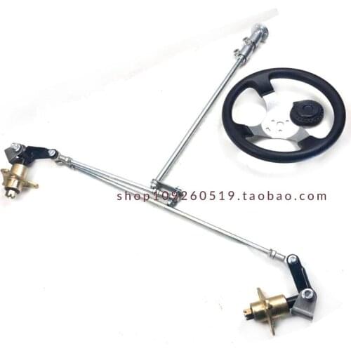 DIY Four-Wheel Kart Electric Motorcycle Accessories Front Steering System Direction Pull Rod Steering Column Horn Flange