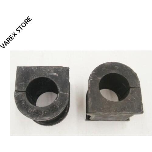 Front balance bar rubber sleeve stabilizer bar rubber sleeve for foton tuland