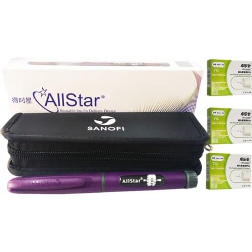 Latse Pen 2 Diabetes Latse Sanofi Ganjing Deshixing Insulin Injection Pen ClikSTAR